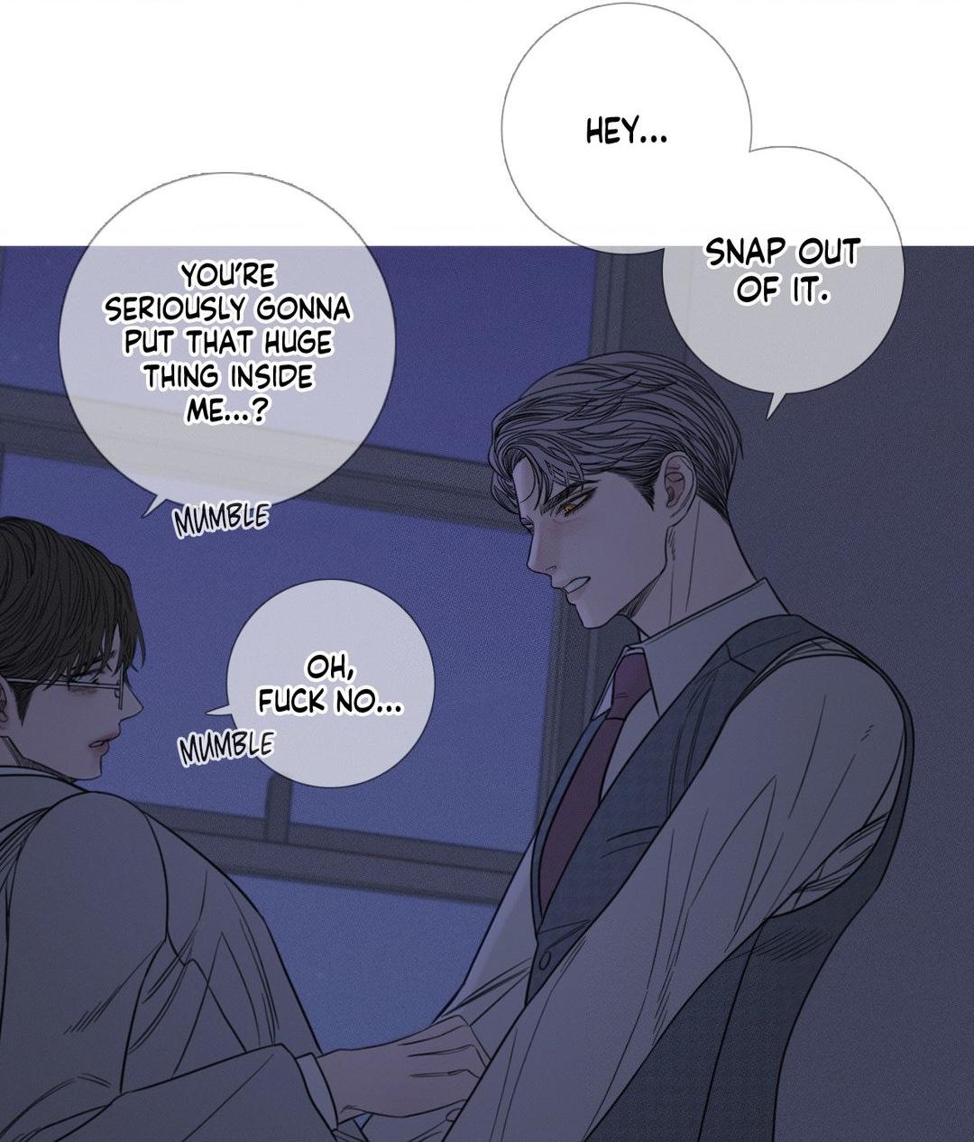 Ghost Gate [Official] - Chapter 13 manhwa