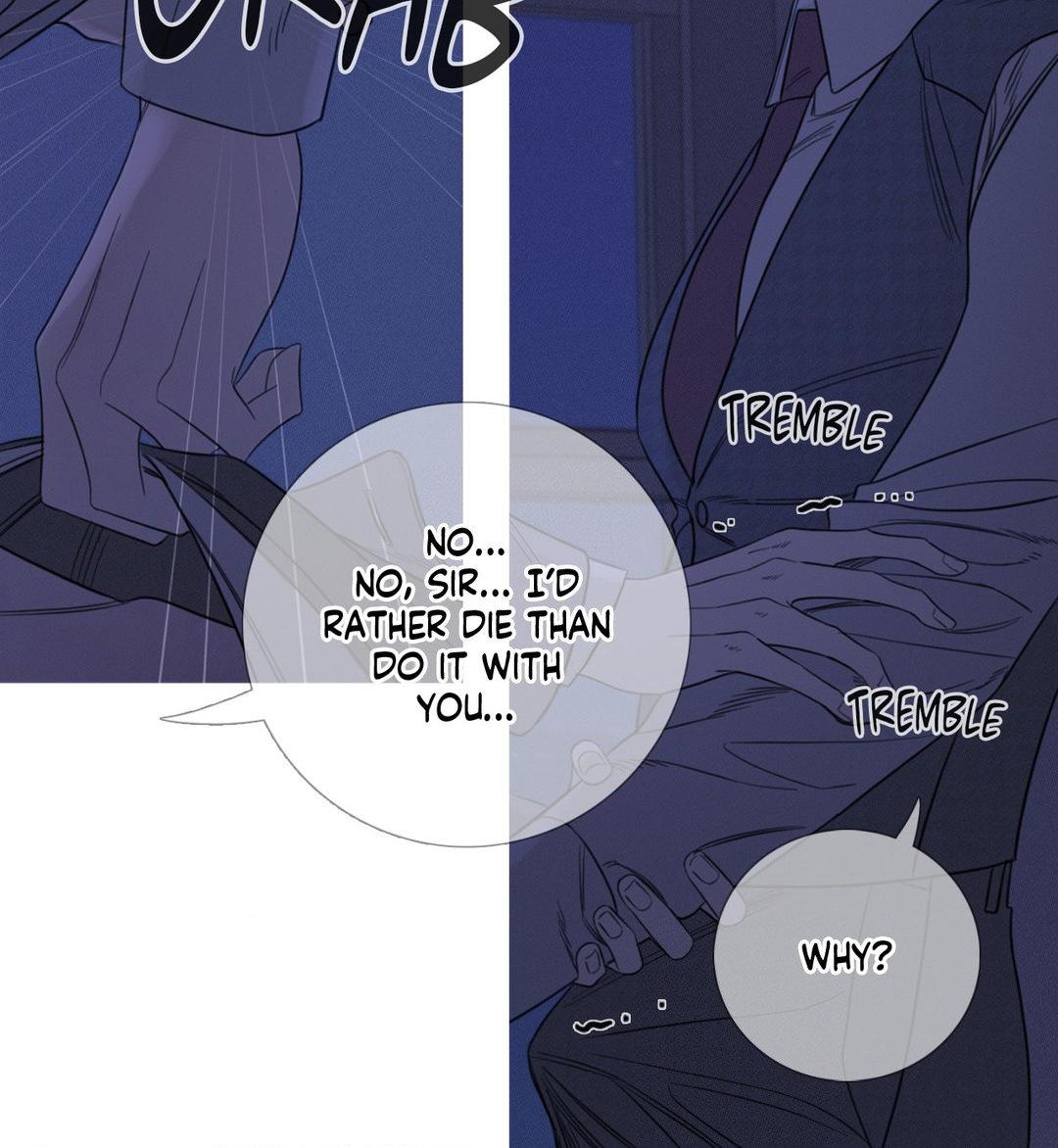 Ghost Gate [Official] - Chapter 13 manhwa