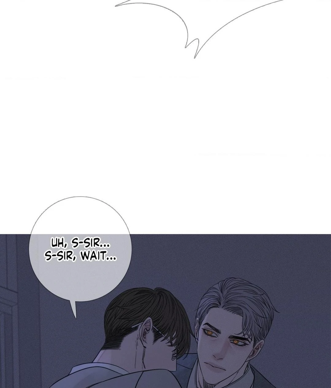 Ghost Gate [Official] - Chapter 13 manhwa