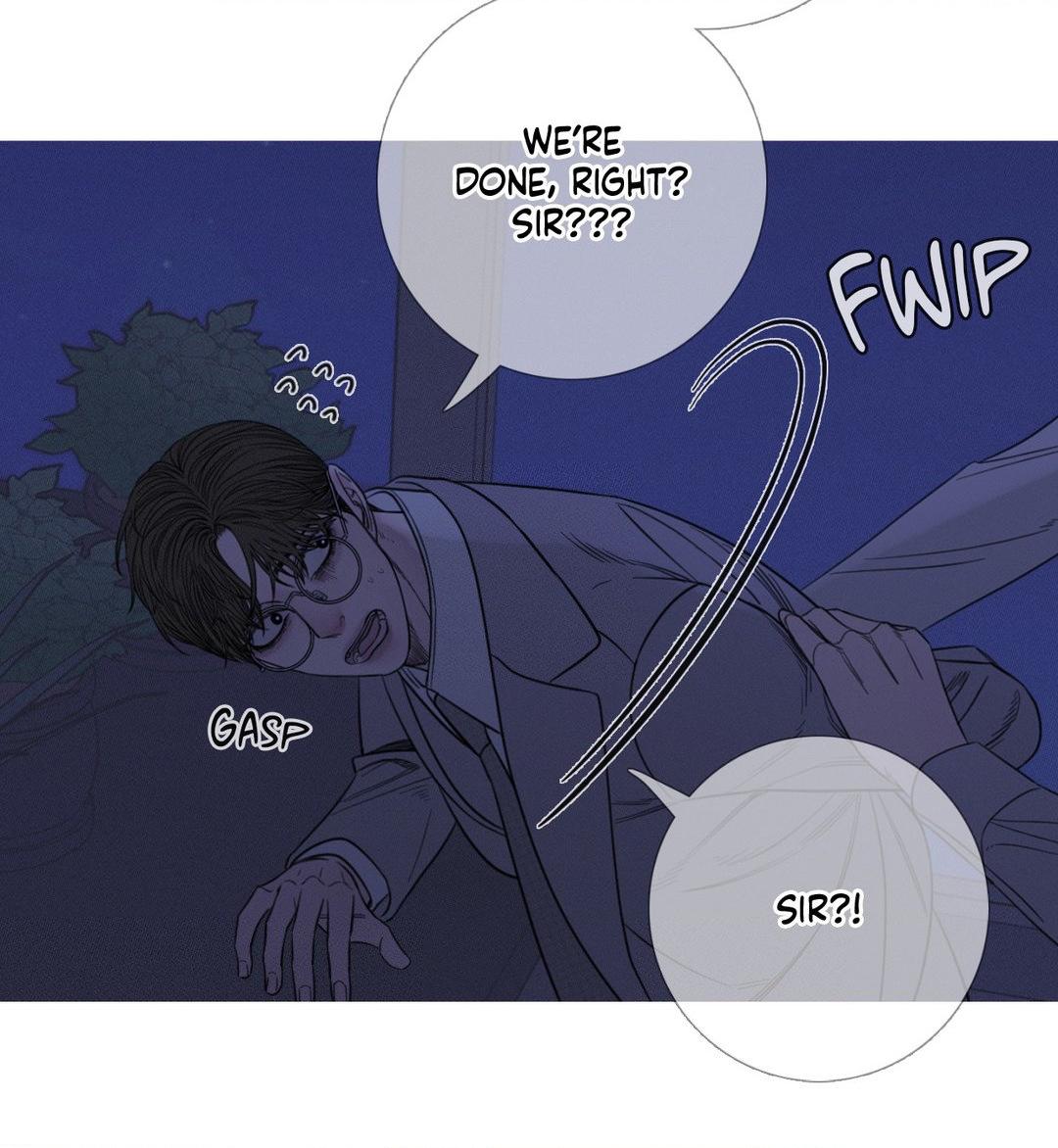 Ghost Gate [Official] - Chapter 13 manhwa
