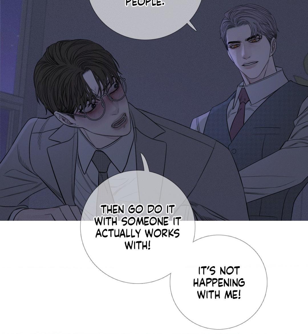 Ghost Gate [Official] - Chapter 14 manhwa