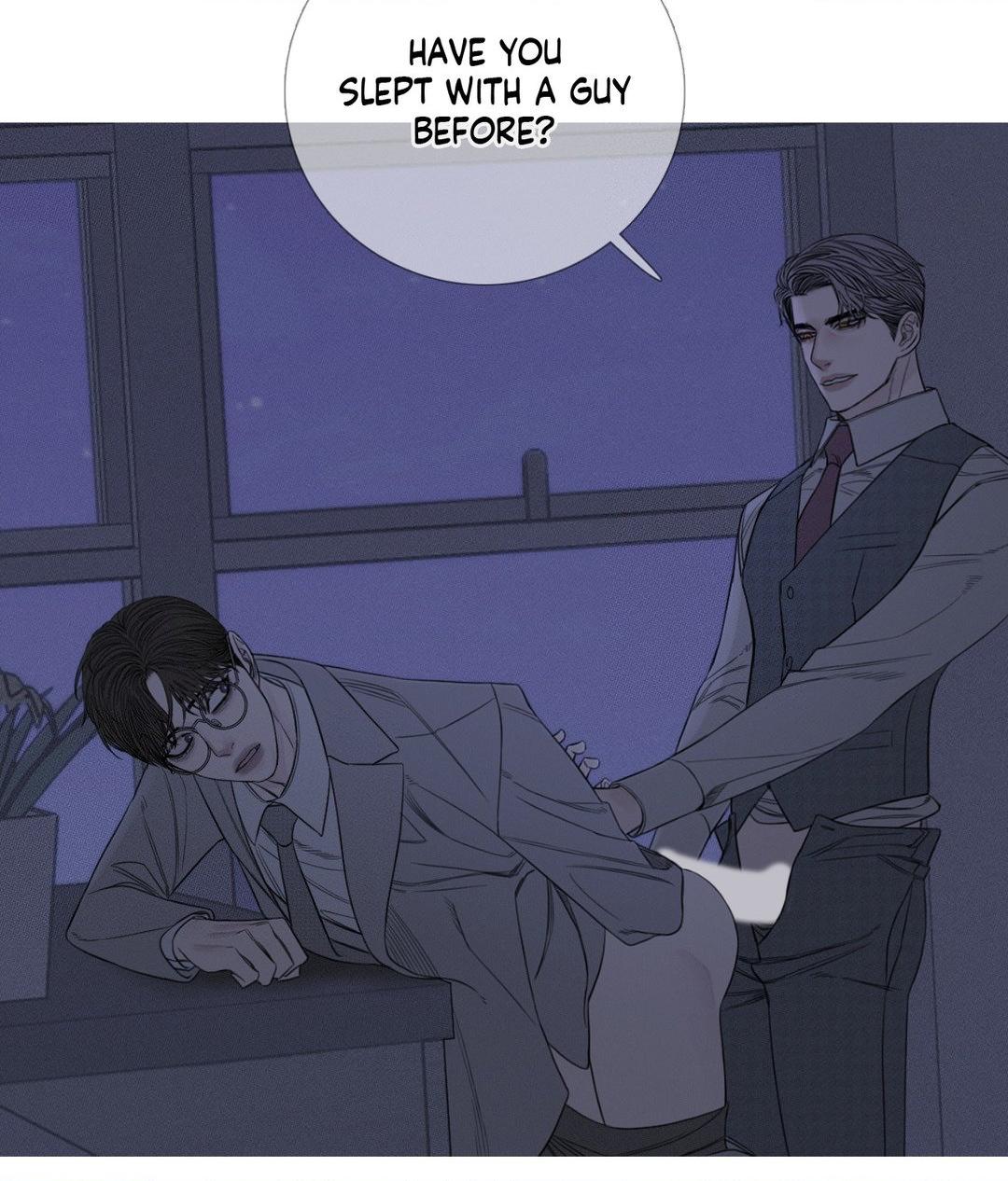 Ghost Gate [Official] - Chapter 14 manhwa
