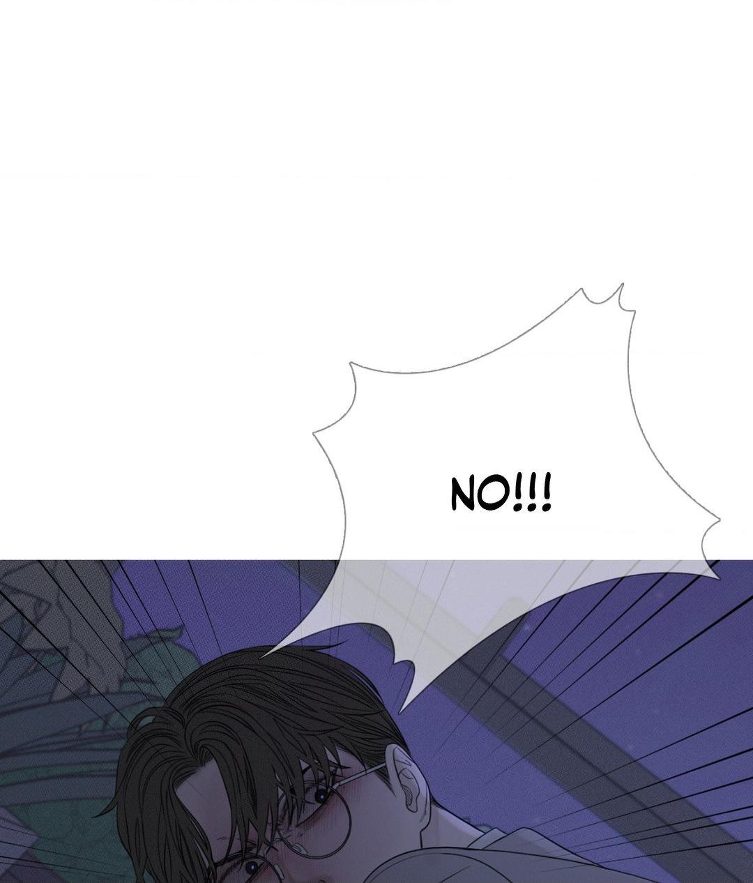 Ghost Gate [Official] - Chapter 14 manhwa