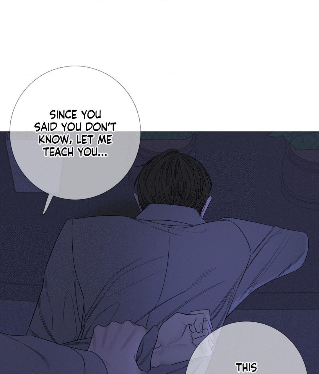 Ghost Gate [Official] - Chapter 14 manhwa