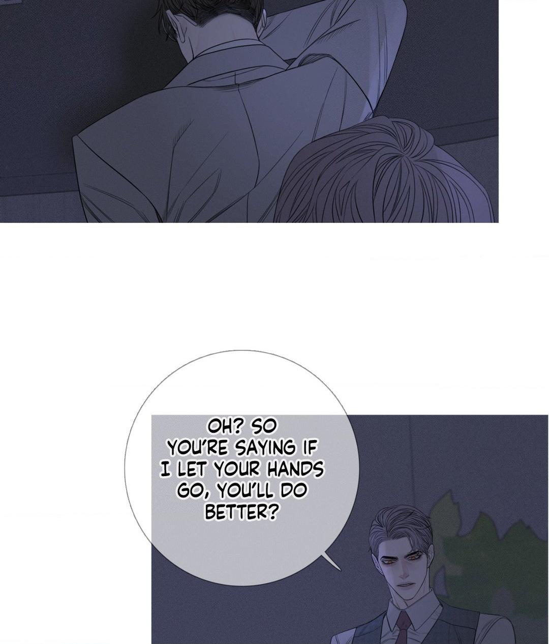 Ghost Gate [Official] - Chapter 14 manhwa