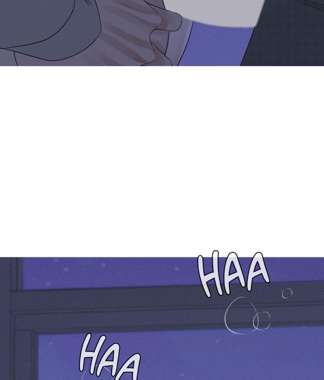 Ghost Gate [Official] - Chapter 14 manhwa