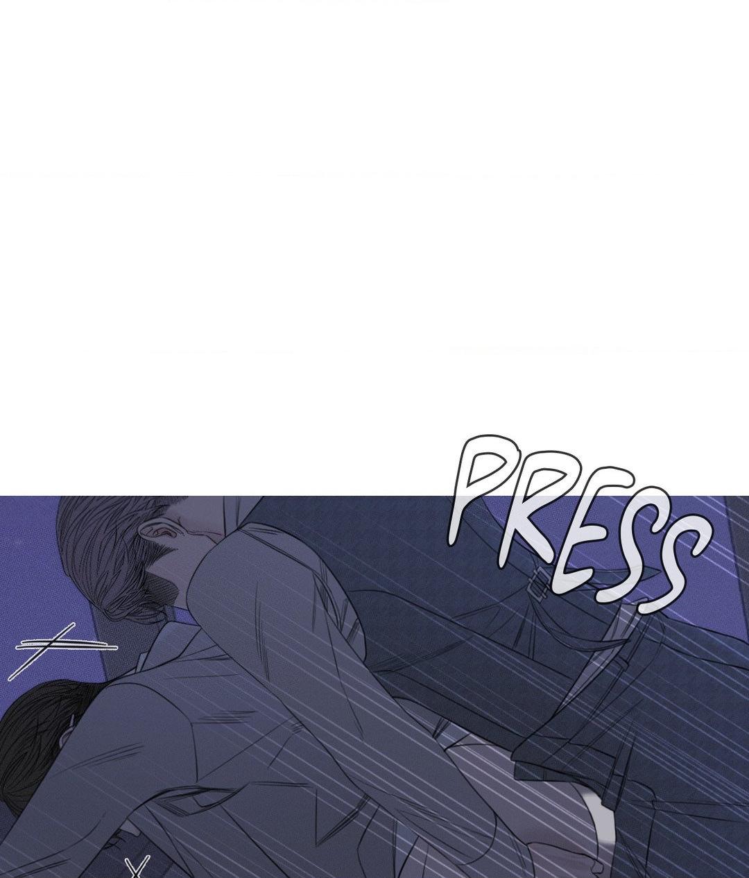 Ghost Gate [Official] - Chapter 14 manhwa
