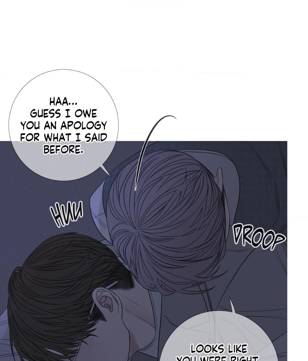 Ghost Gate [Official] - Chapter 14 manhwa