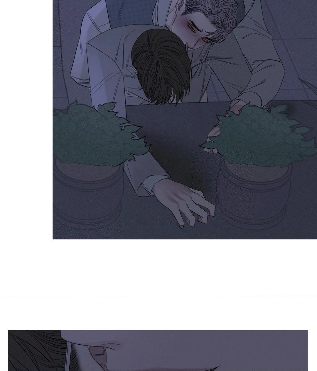 Ghost Gate [Official] - Chapter 14 manhwa