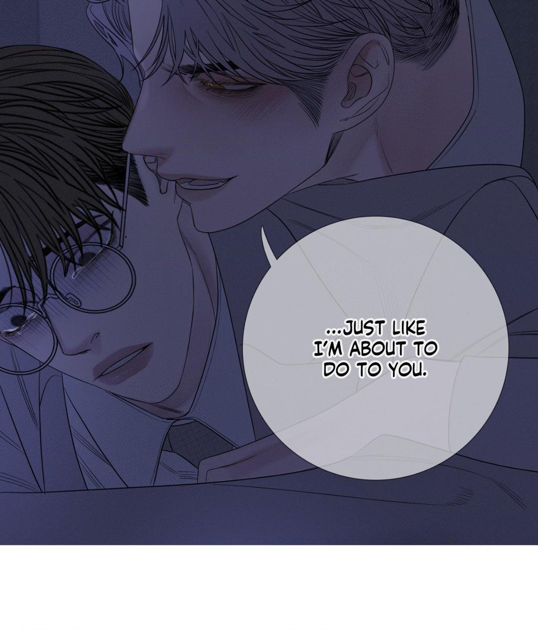 Ghost Gate [Official] - Chapter 14 manhwa