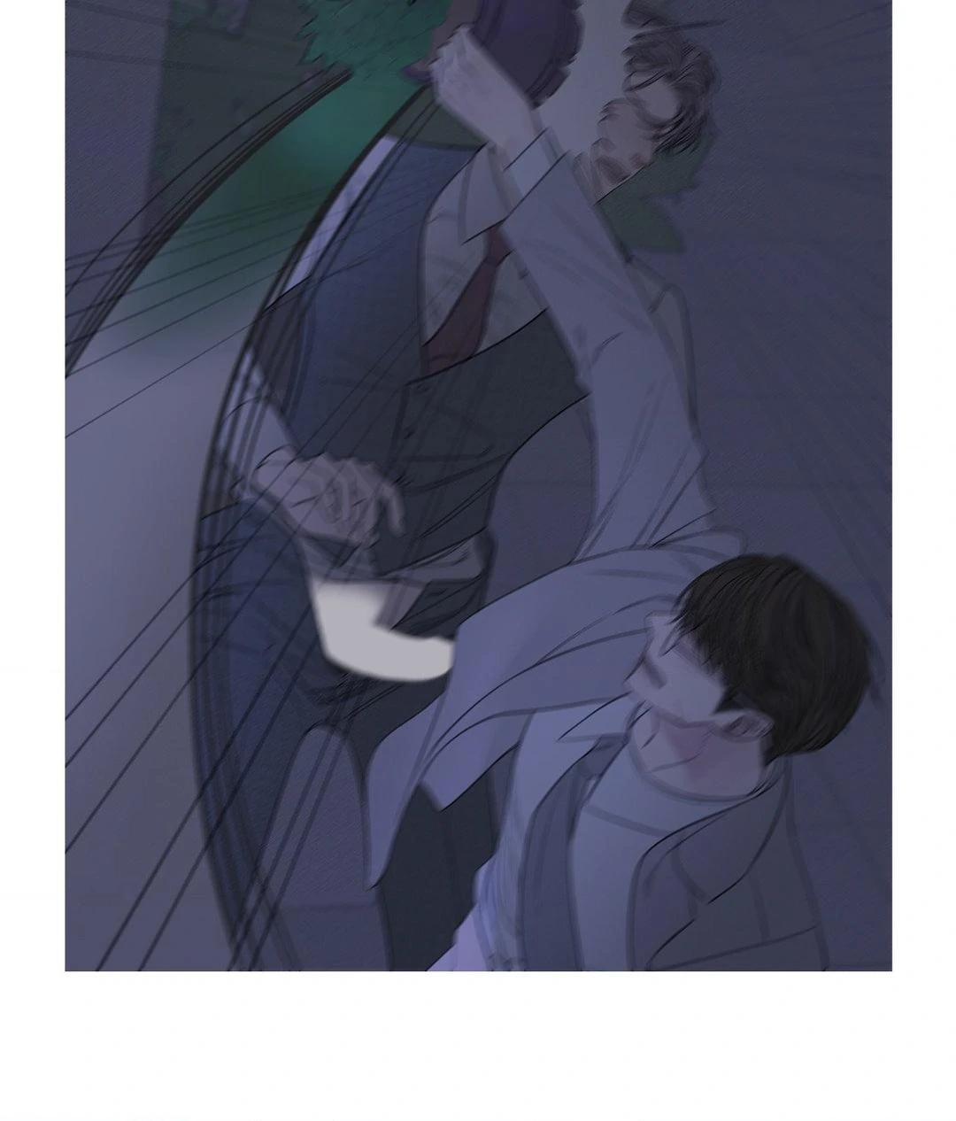 Ghost Gate [Official] - Chapter 14 manhwa