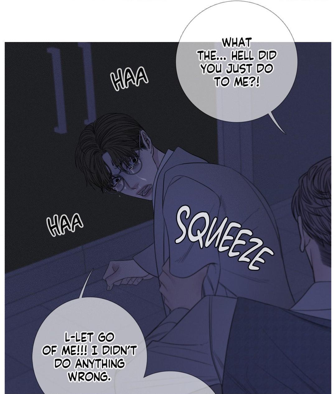 Ghost Gate [Official] - Chapter 14 manhwa