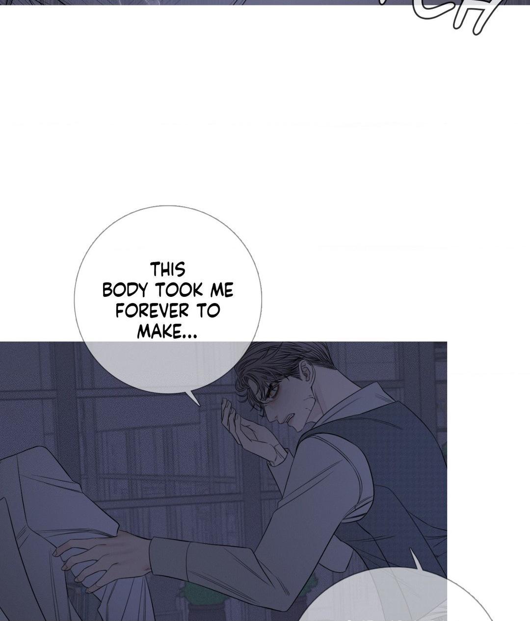 Ghost Gate [Official] - Chapter 14 manhwa