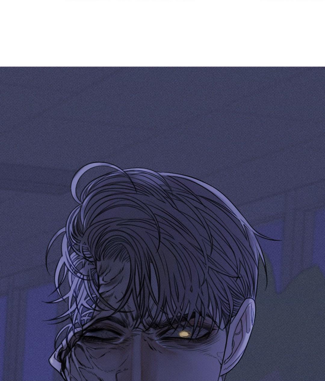 Ghost Gate [Official] - Chapter 14 manhwa