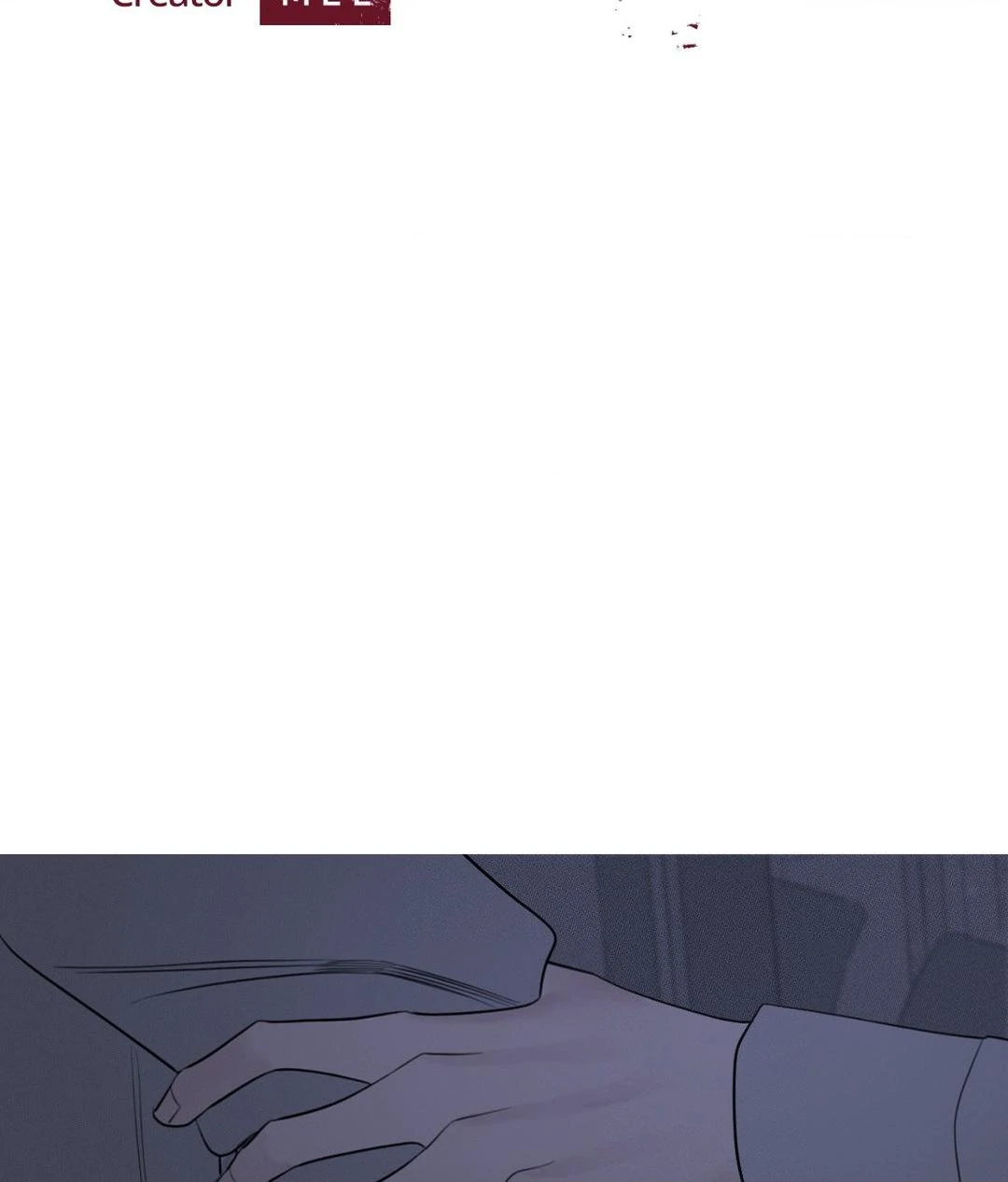 Ghost Gate [Official] - Chapter 15 manhwa