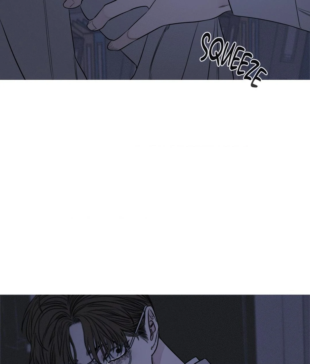 Ghost Gate [Official] - Chapter 15 manhwa
