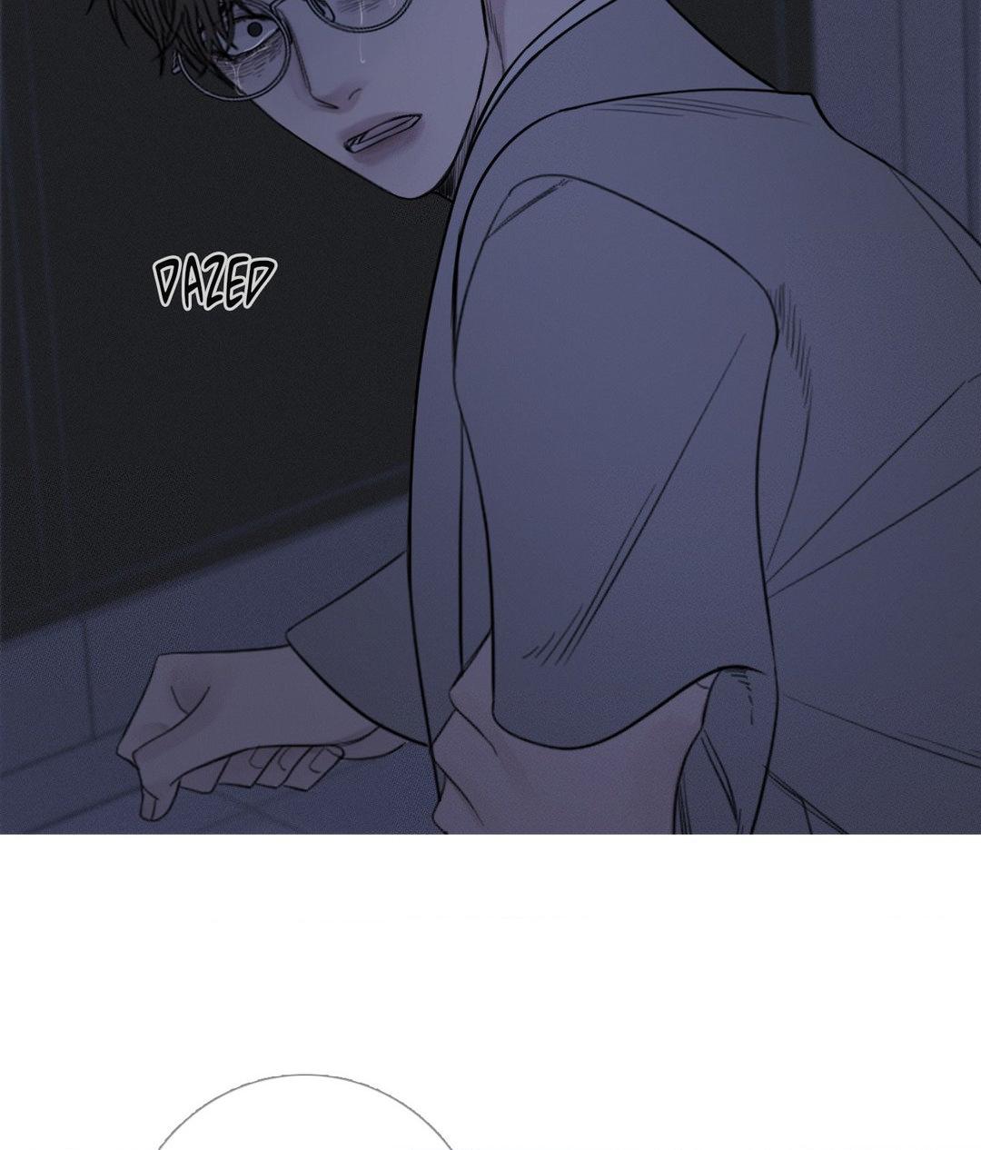 Ghost Gate [Official] - Chapter 15 manhwa