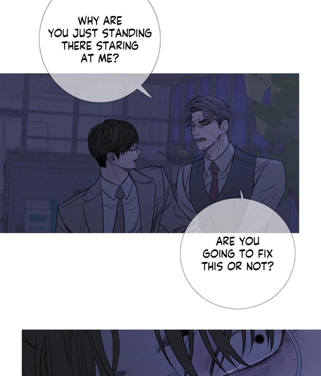 Ghost Gate [Official] - Chapter 15 manhwa