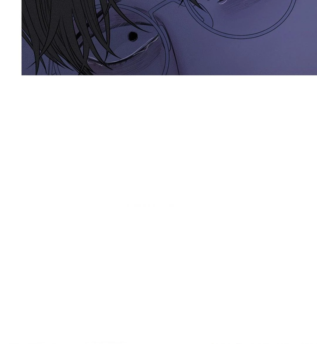 Ghost Gate [Official] - Chapter 15 manhwa