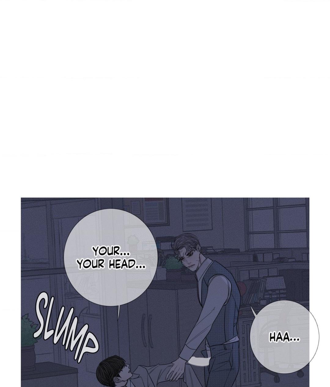 Ghost Gate [Official] - Chapter 15 manhwa