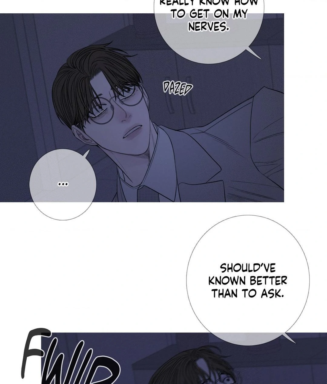Ghost Gate [Official] - Chapter 15 manhwa