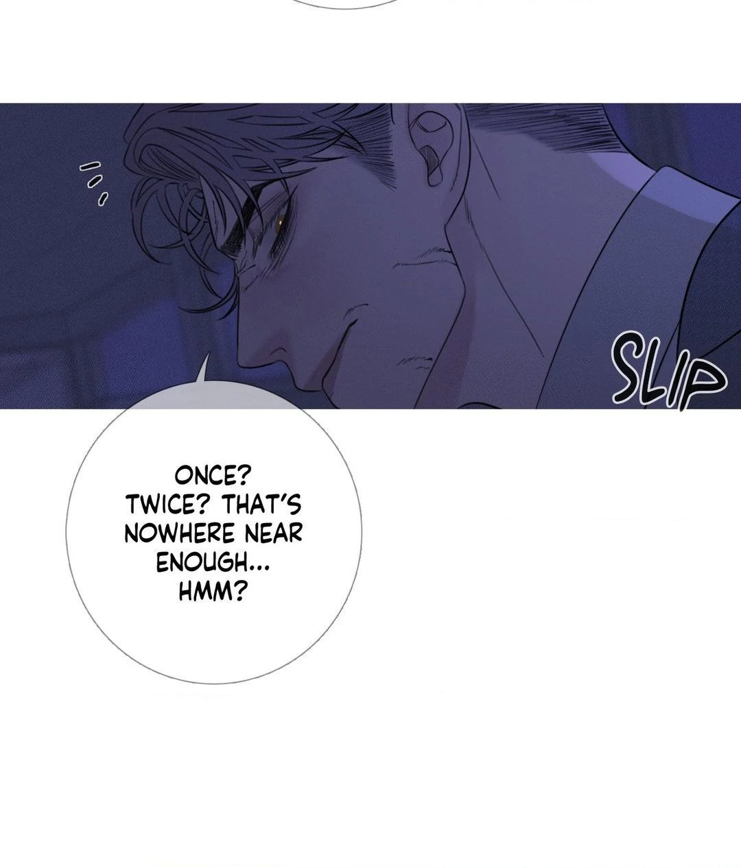 Ghost Gate [Official] - Chapter 15 manhwa
