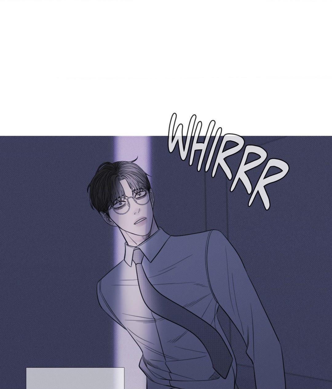 Ghost Gate [Official] - Chapter 15 manhwa