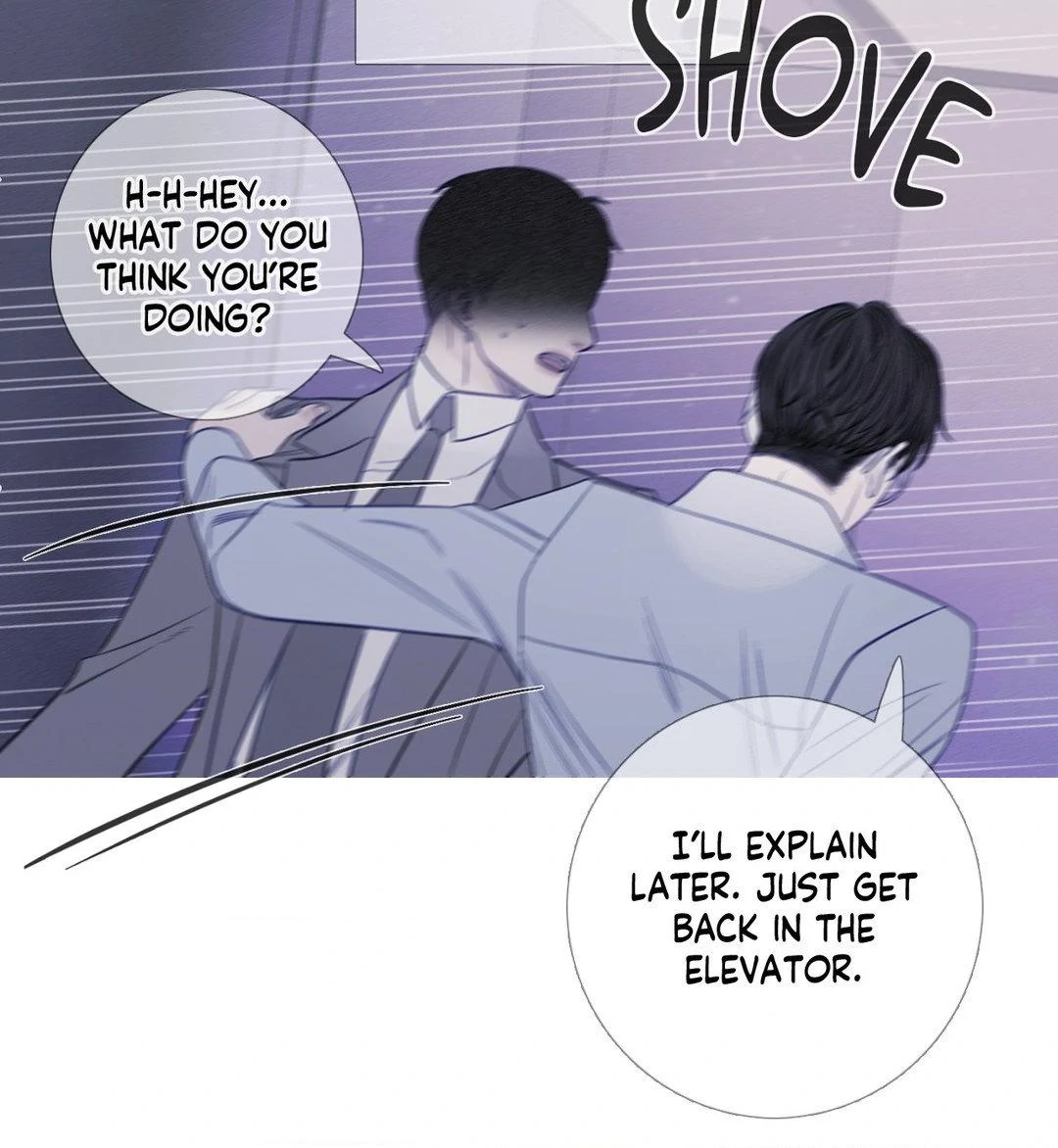 Ghost Gate [Official] - Chapter 15 manhwa