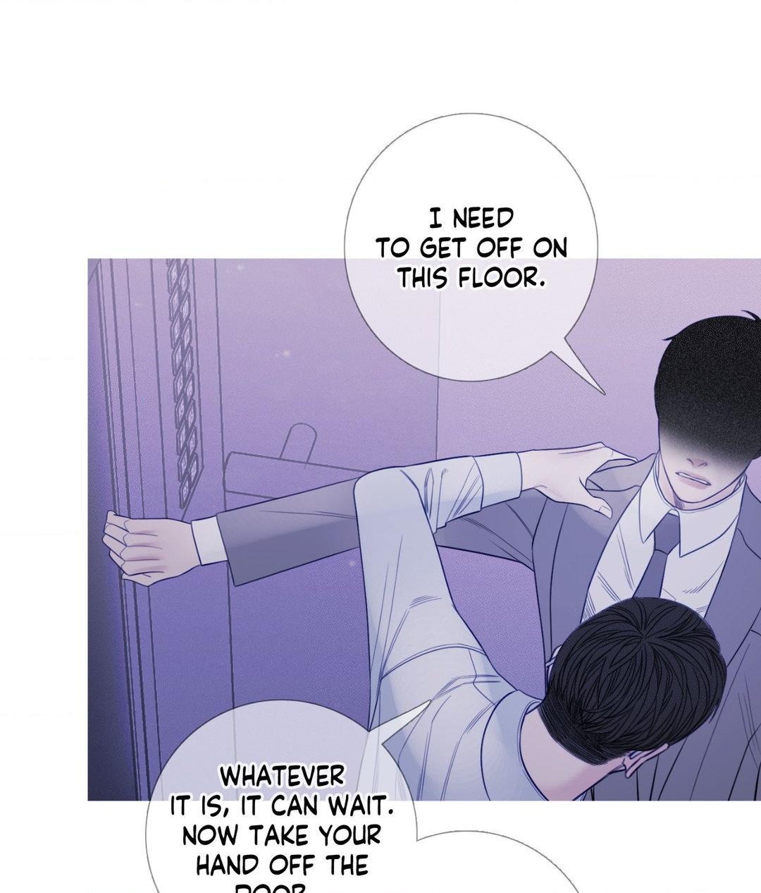 Ghost Gate [Official] - Chapter 15 manhwa