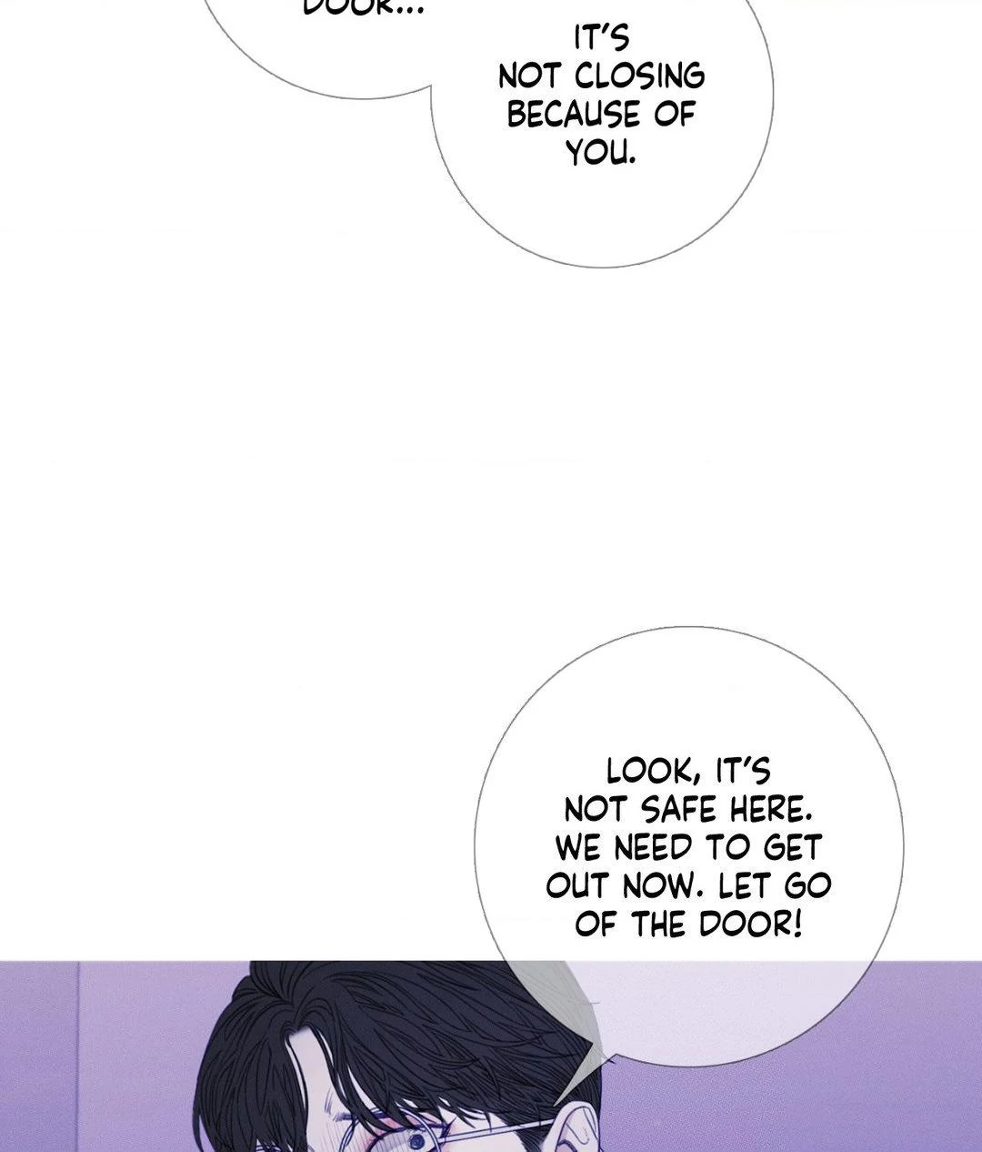 Ghost Gate [Official] - Chapter 15 manhwa