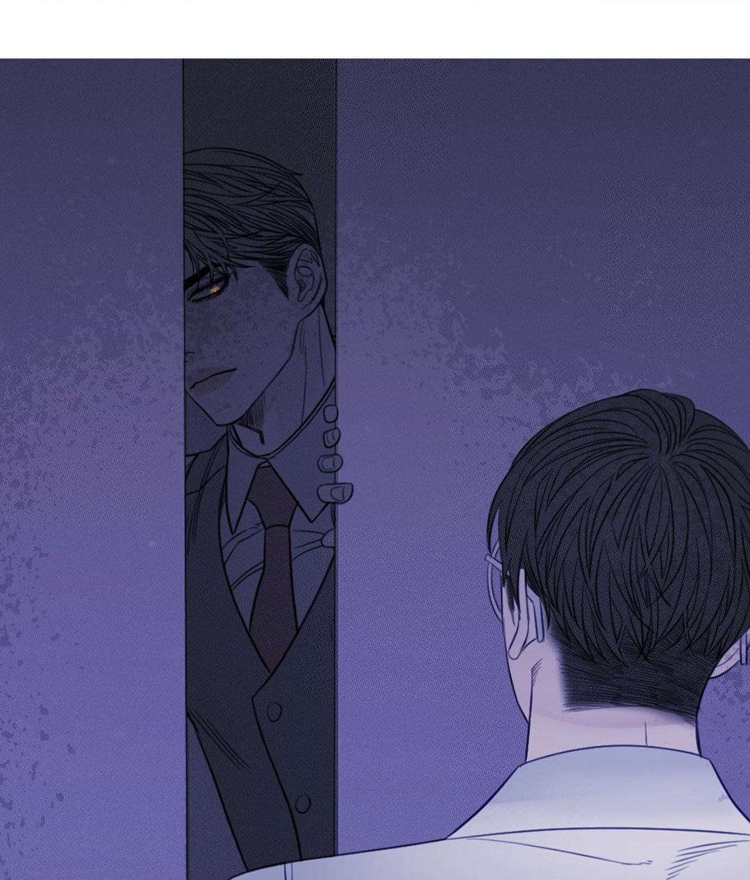Ghost Gate [Official] - Chapter 15 manhwa