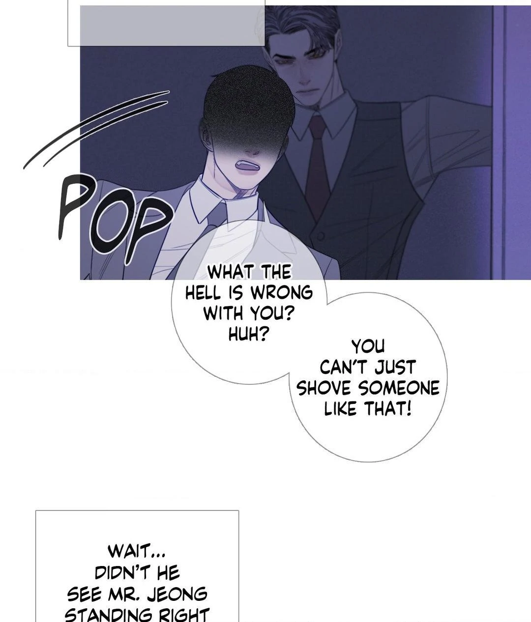 Ghost Gate [Official] - Chapter 15 manhwa