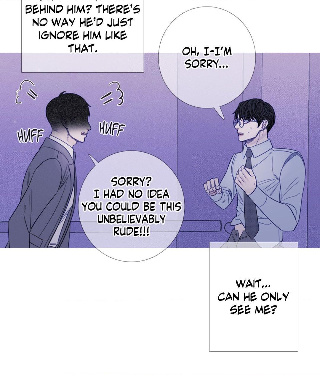 Ghost Gate [Official] - Chapter 15 manhwa