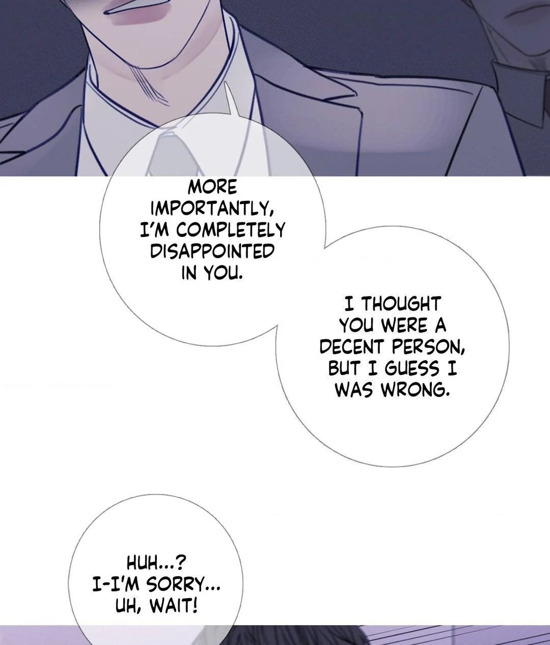 Ghost Gate [Official] - Chapter 15 manhwa