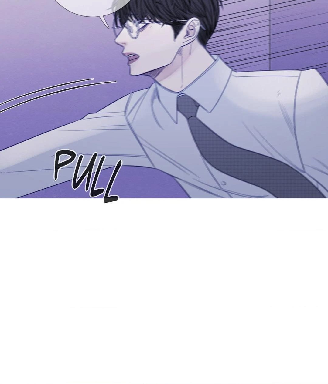 Ghost Gate [Official] - Chapter 15 manhwa