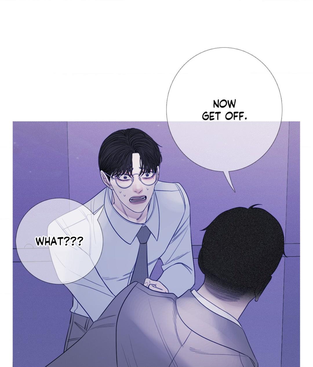 Ghost Gate [Official] - Chapter 15 manhwa