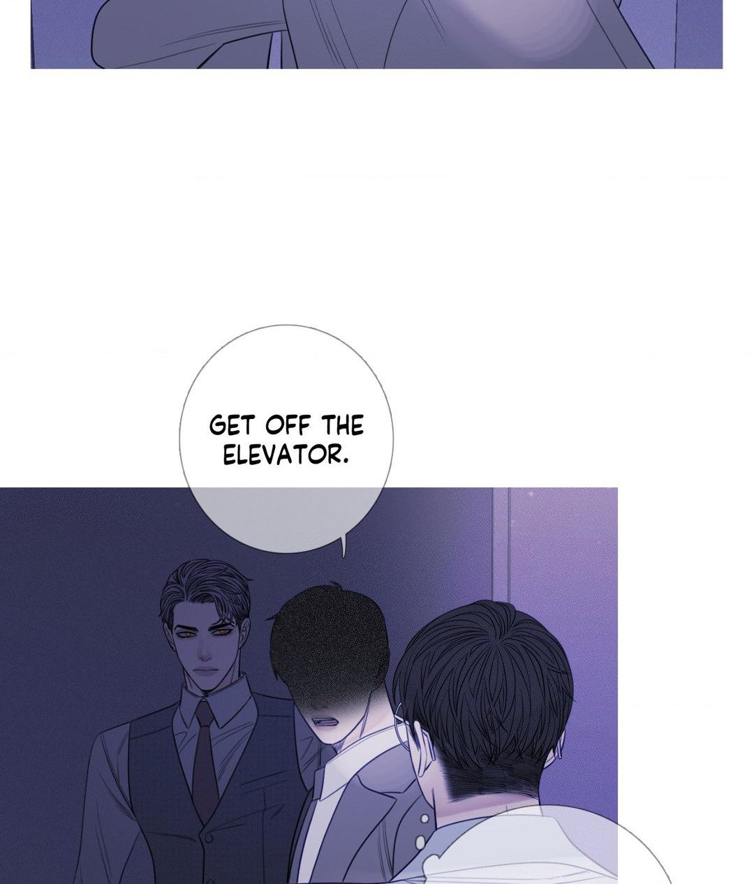 Ghost Gate [Official] - Chapter 15 manhwa