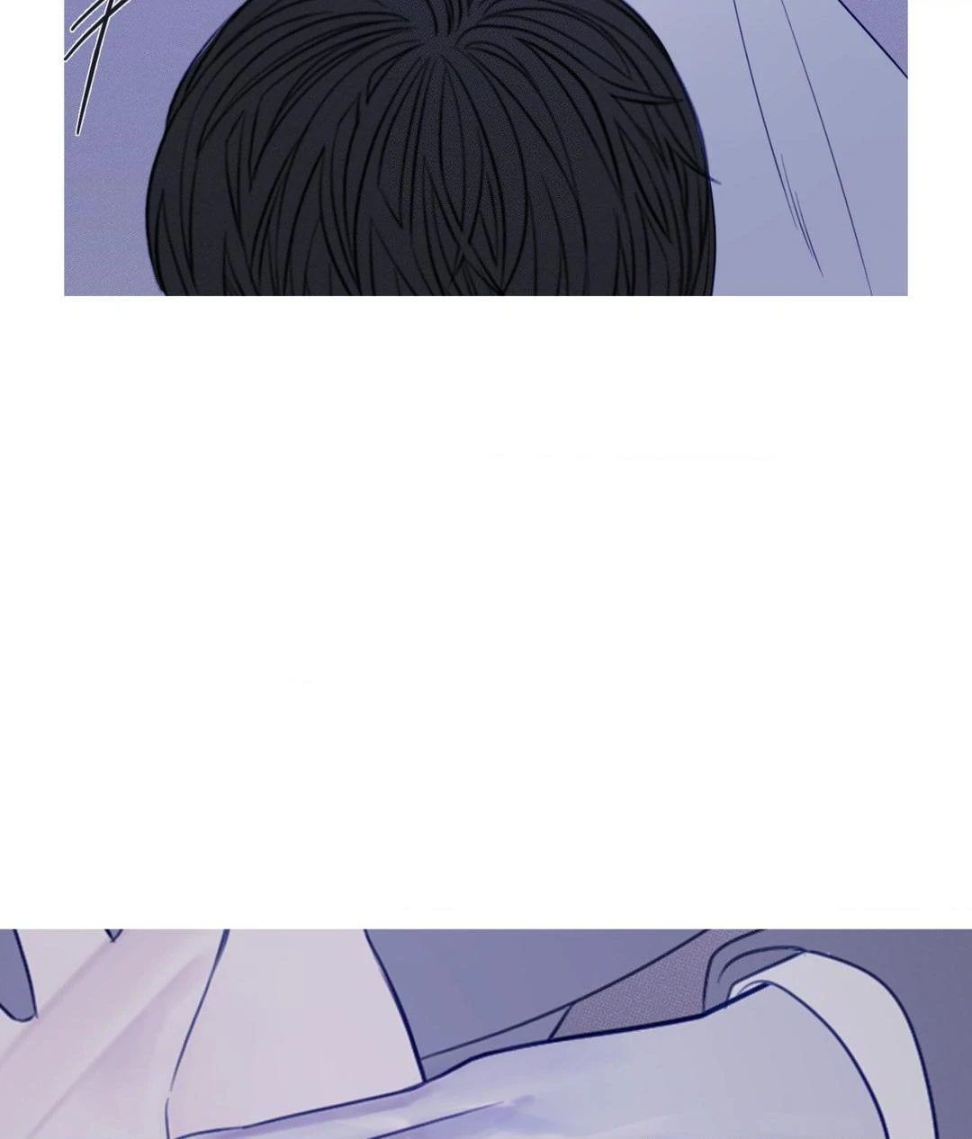 Ghost Gate [Official] - Chapter 15 manhwa