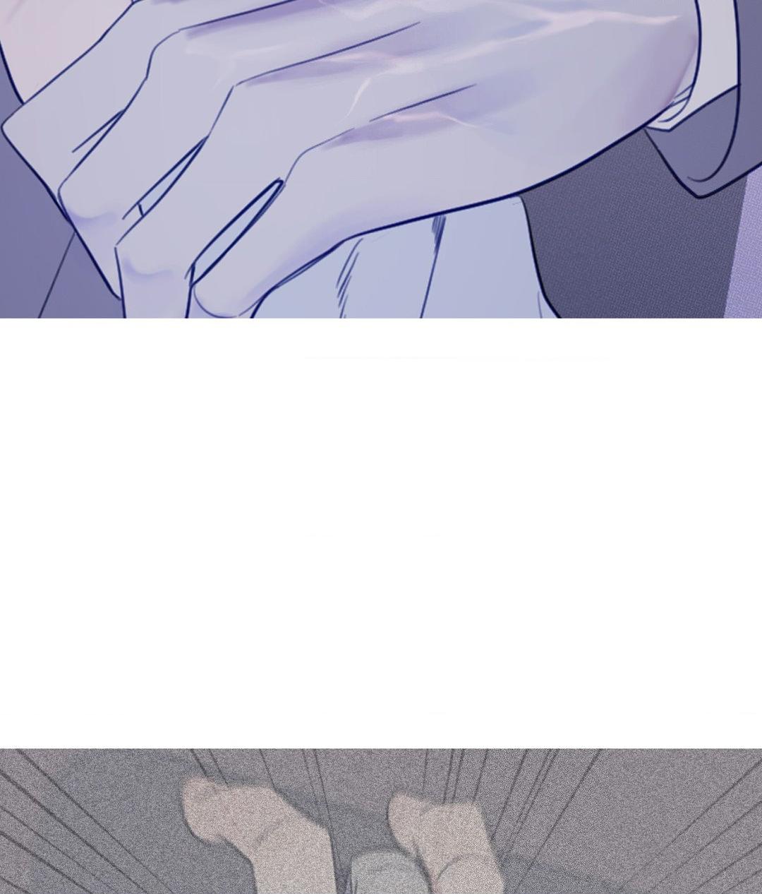 Ghost Gate [Official] - Chapter 15 manhwa