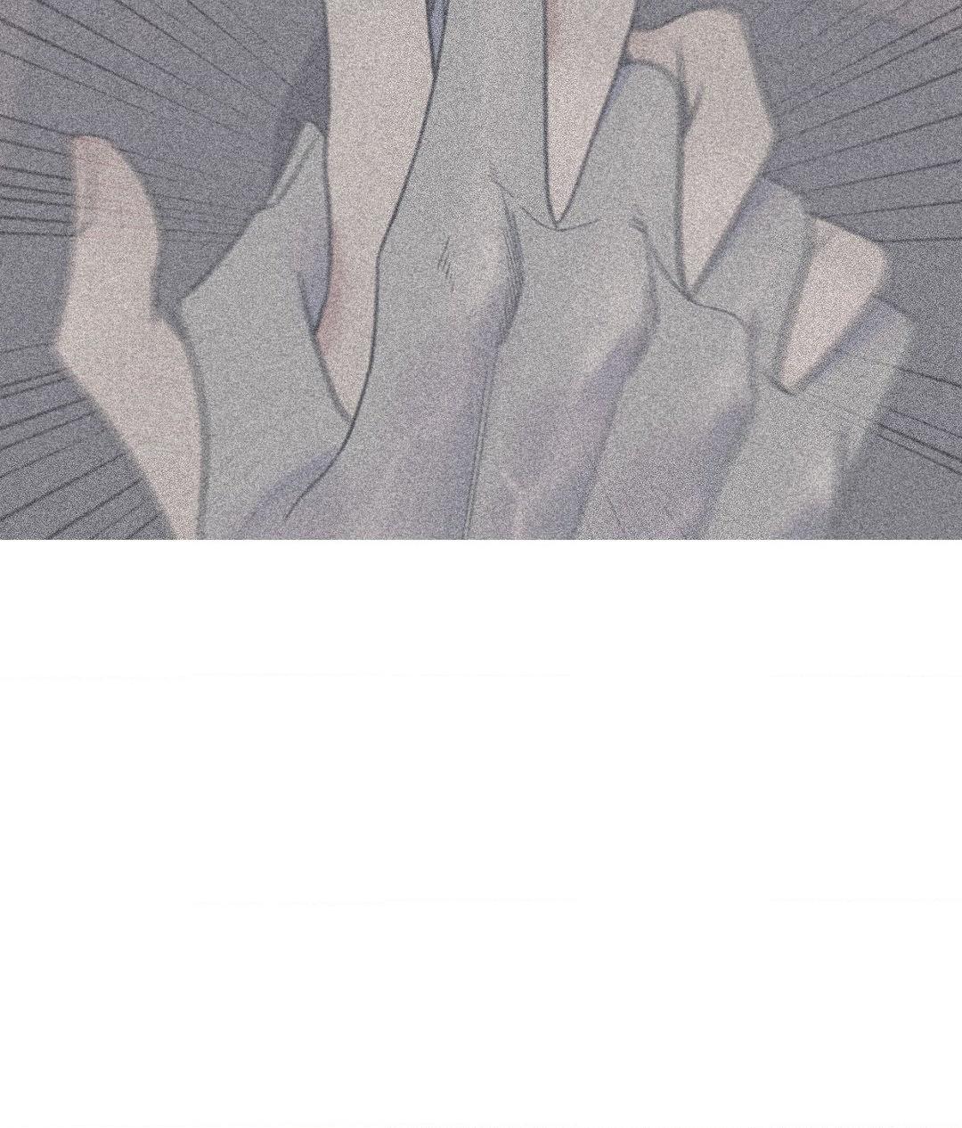 Ghost Gate [Official] - Chapter 15 manhwa