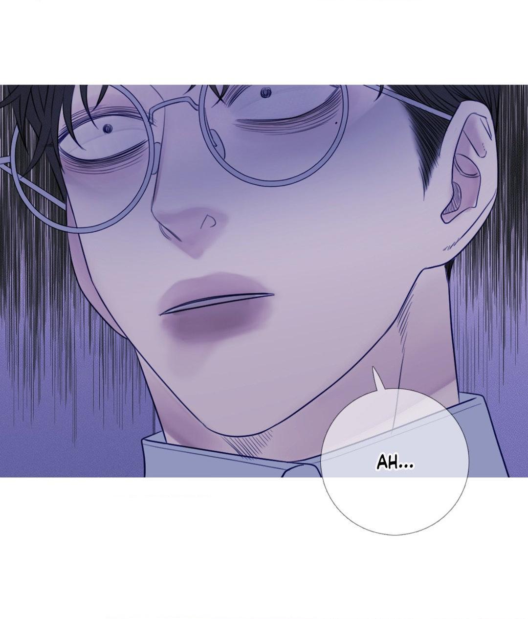 Ghost Gate [Official] - Chapter 15 manhwa