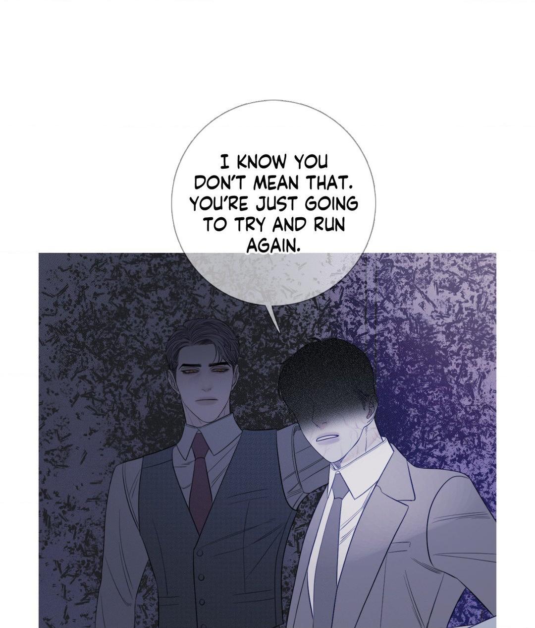 Ghost Gate [Official] - Chapter 15 manhwa
