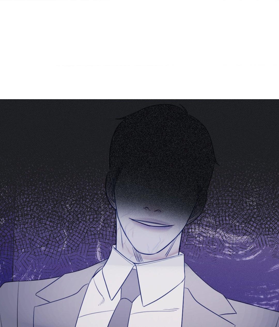 Ghost Gate [Official] - Chapter 15 manhwa