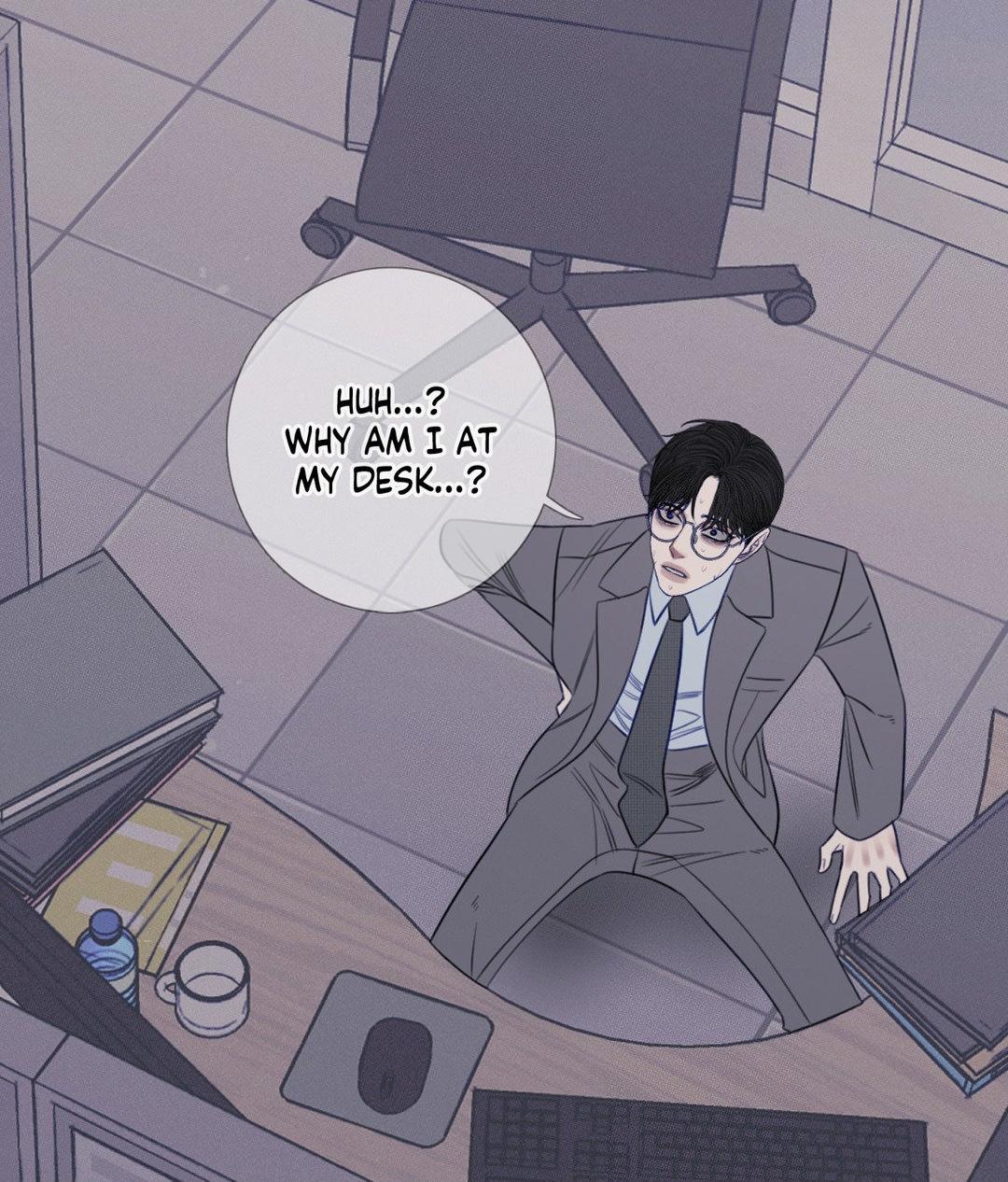 Ghost Gate [Official] - Chapter 15 manhwa