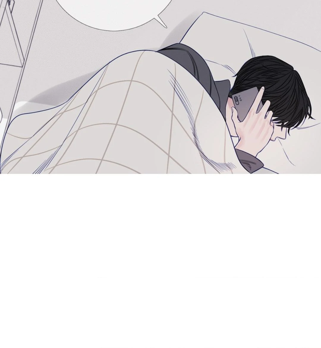 Ghost Gate [Official] - Chapter 16 manhwa