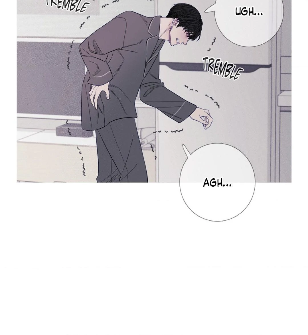 Ghost Gate [Official] - Chapter 16 manhwa