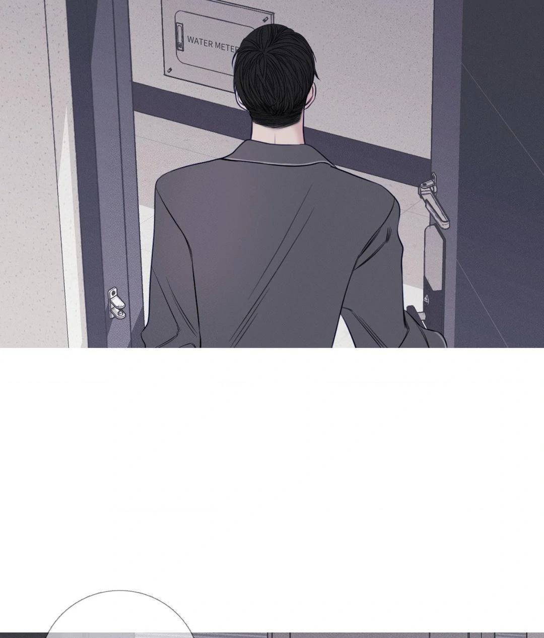 Ghost Gate [Official] - Chapter 16 manhwa