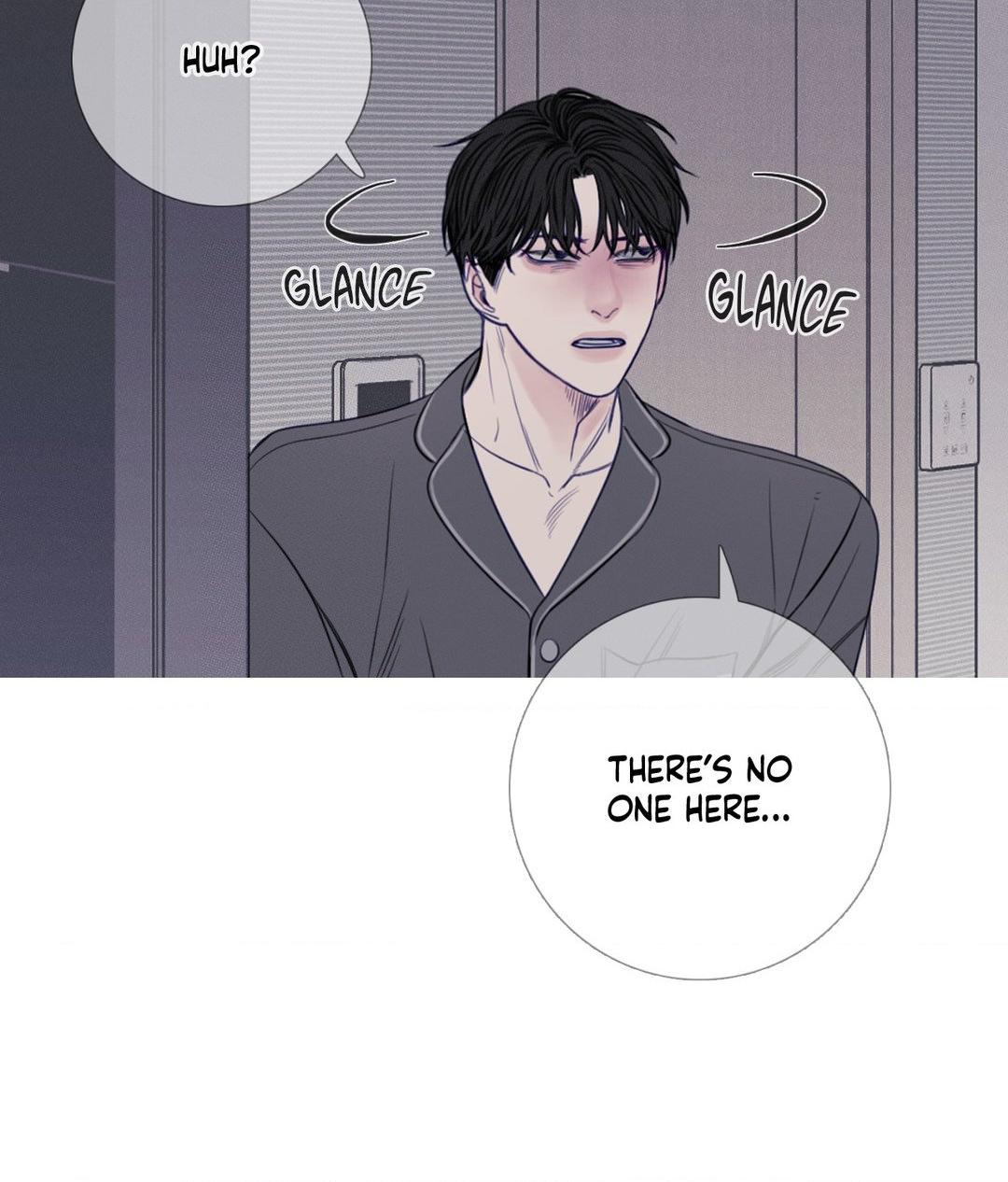 Ghost Gate [Official] - Chapter 16 manhwa
