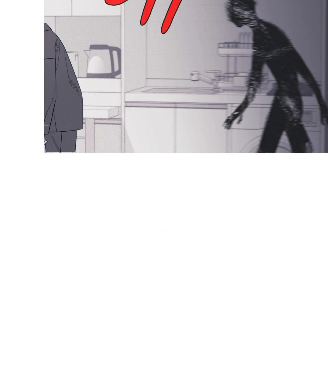 Ghost Gate [Official] - Chapter 16 manhwa