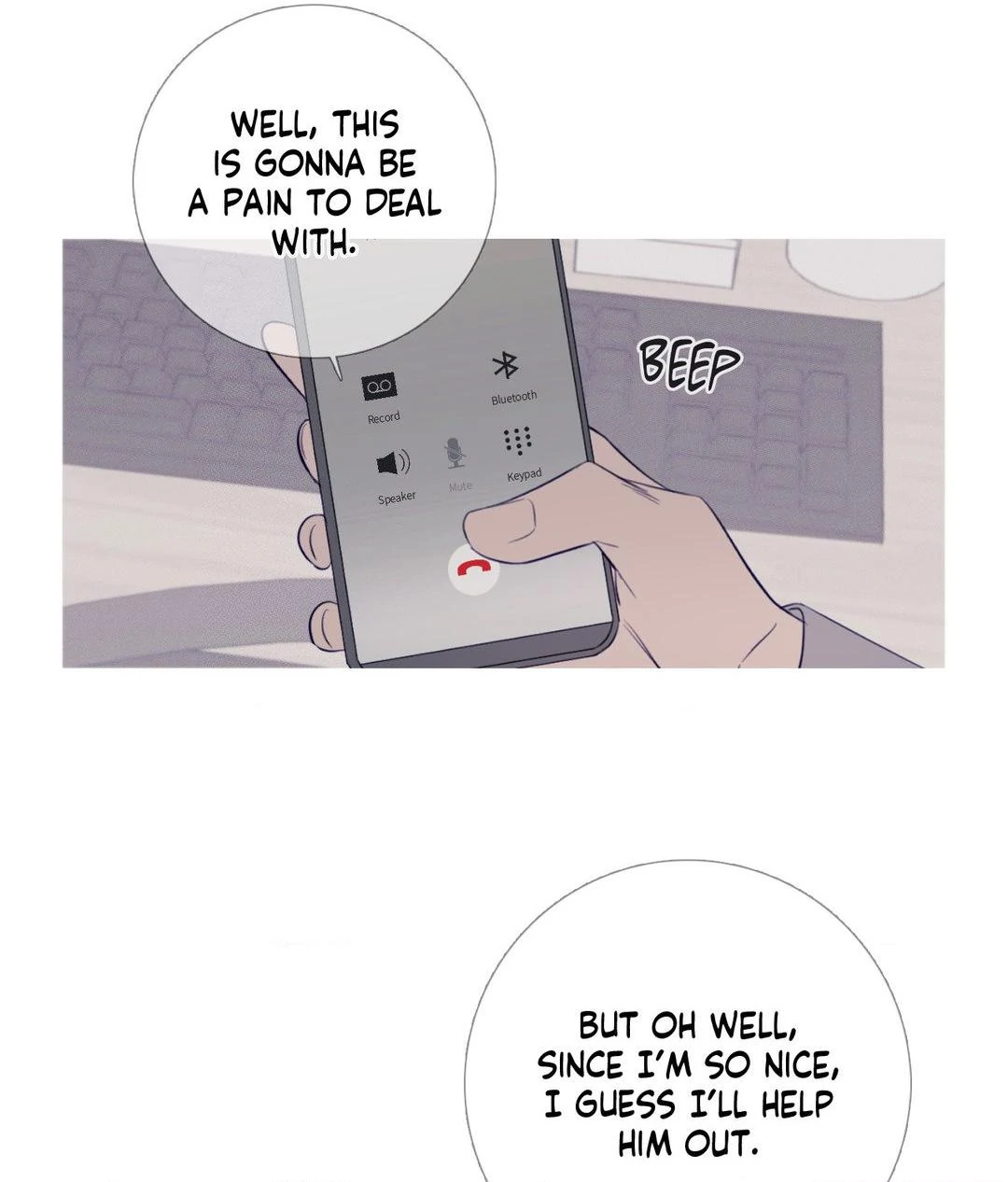 Ghost Gate [Official] - Chapter 16 manhwa